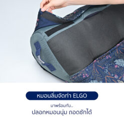 หมอนลิ่มจัดท่า - Image 7